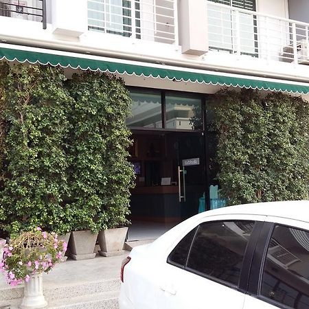 U Place Korat Nakhonratchasima Exterior foto