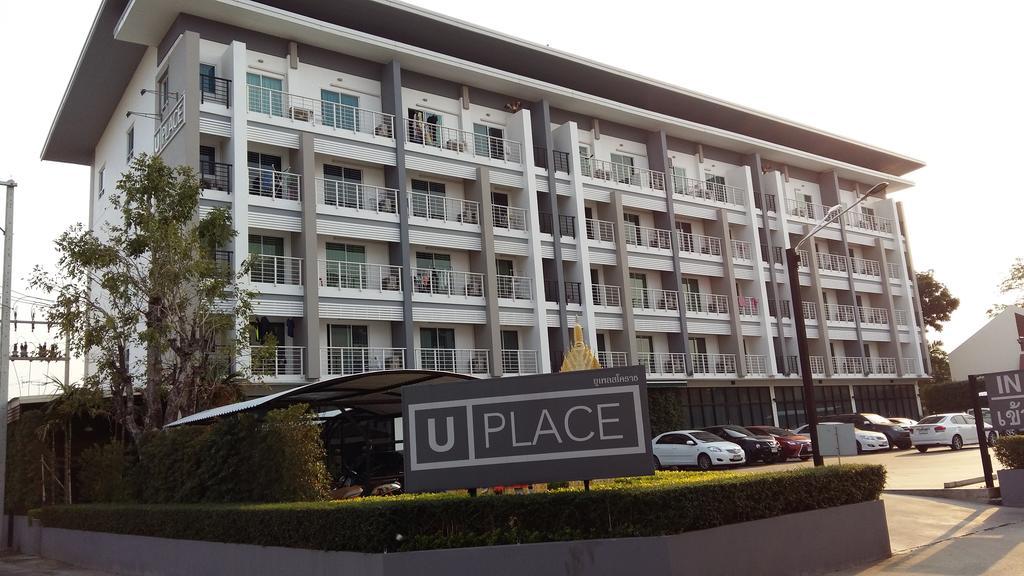 U Place Korat Nakhonratchasima Exterior foto
