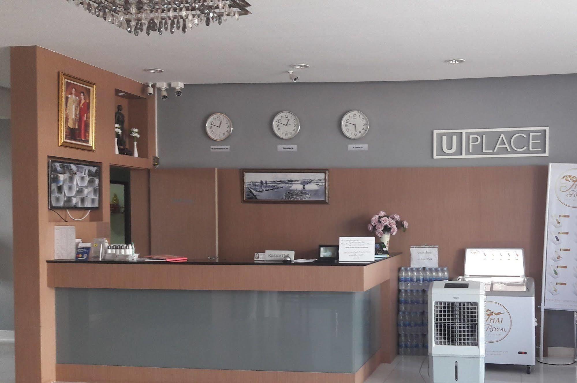 U Place Korat Nakhonratchasima Exterior foto